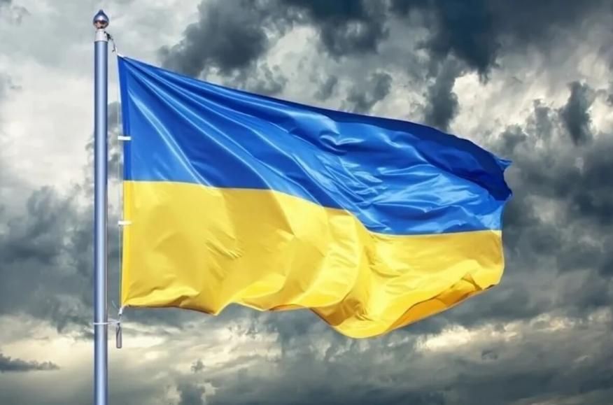 Recolha De Bens - Ajuda Humanit&aacute;ria Para A Ucr&acirc;nia